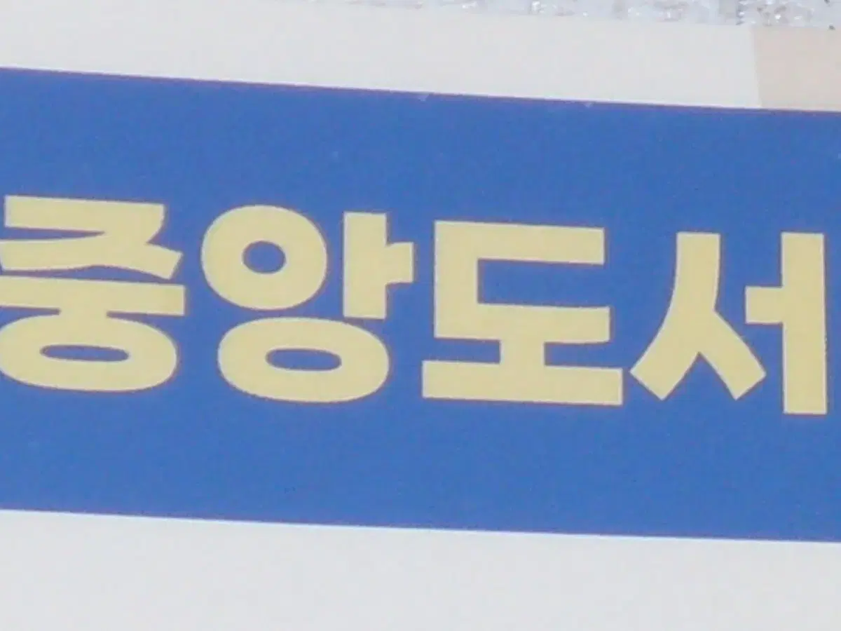 thumbnail-9
